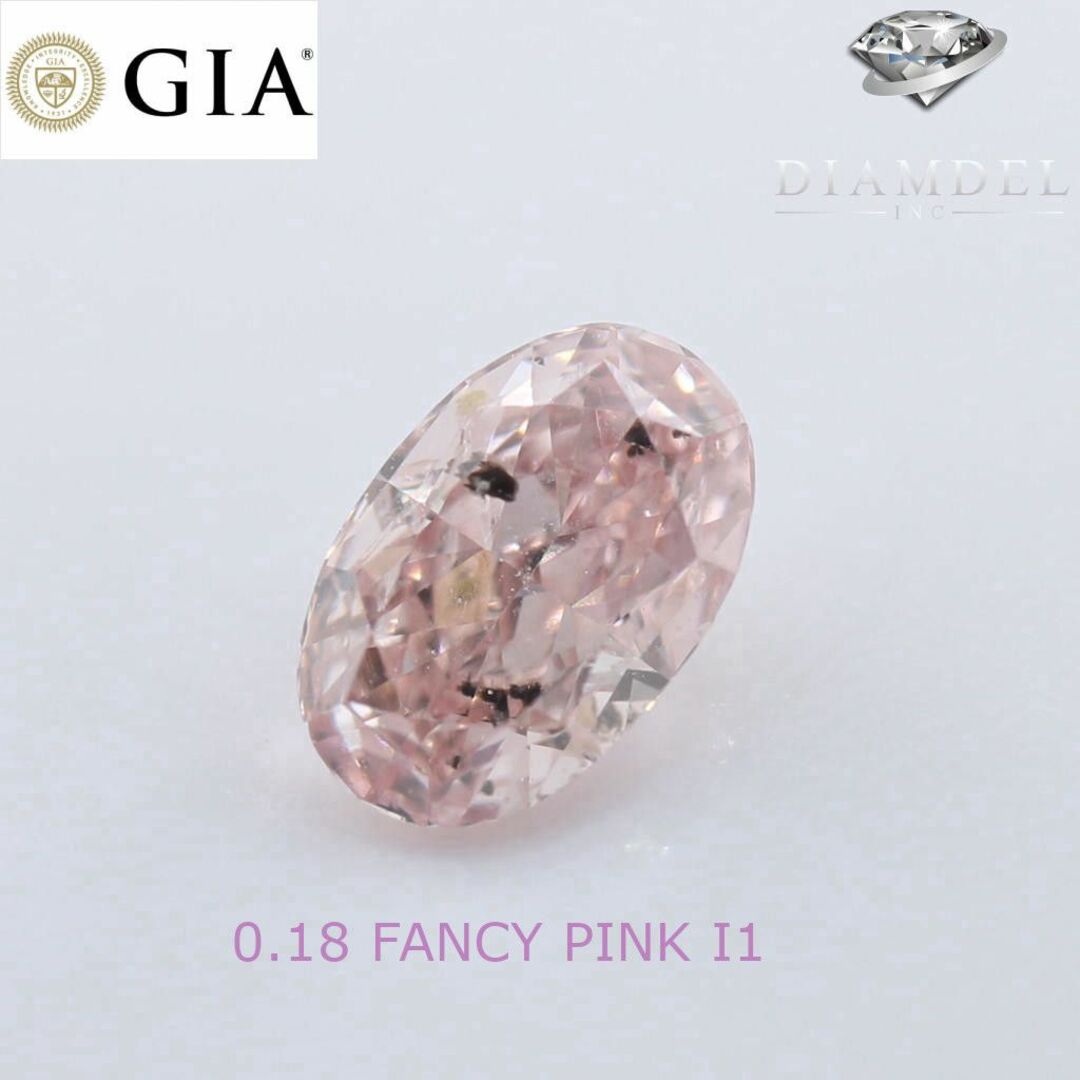 ピンクダイヤモンドルース/ FANCY PINK/ 0.18 ct. GIA | フリマアプリ ラクマ