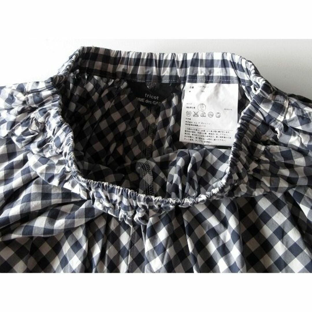 tricot COMME des GARCONS - トリココムデギャルソン 2015SS tricot COMME des GARCONS - トリココムデギャルソン 2015SS