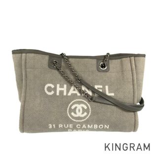 CHANEL★希少極美品 ドーヴィル トートMMグレー