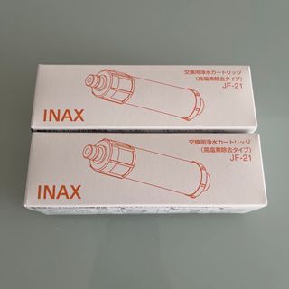 INAX 交換用浄水カートリッジ2個 JF-24