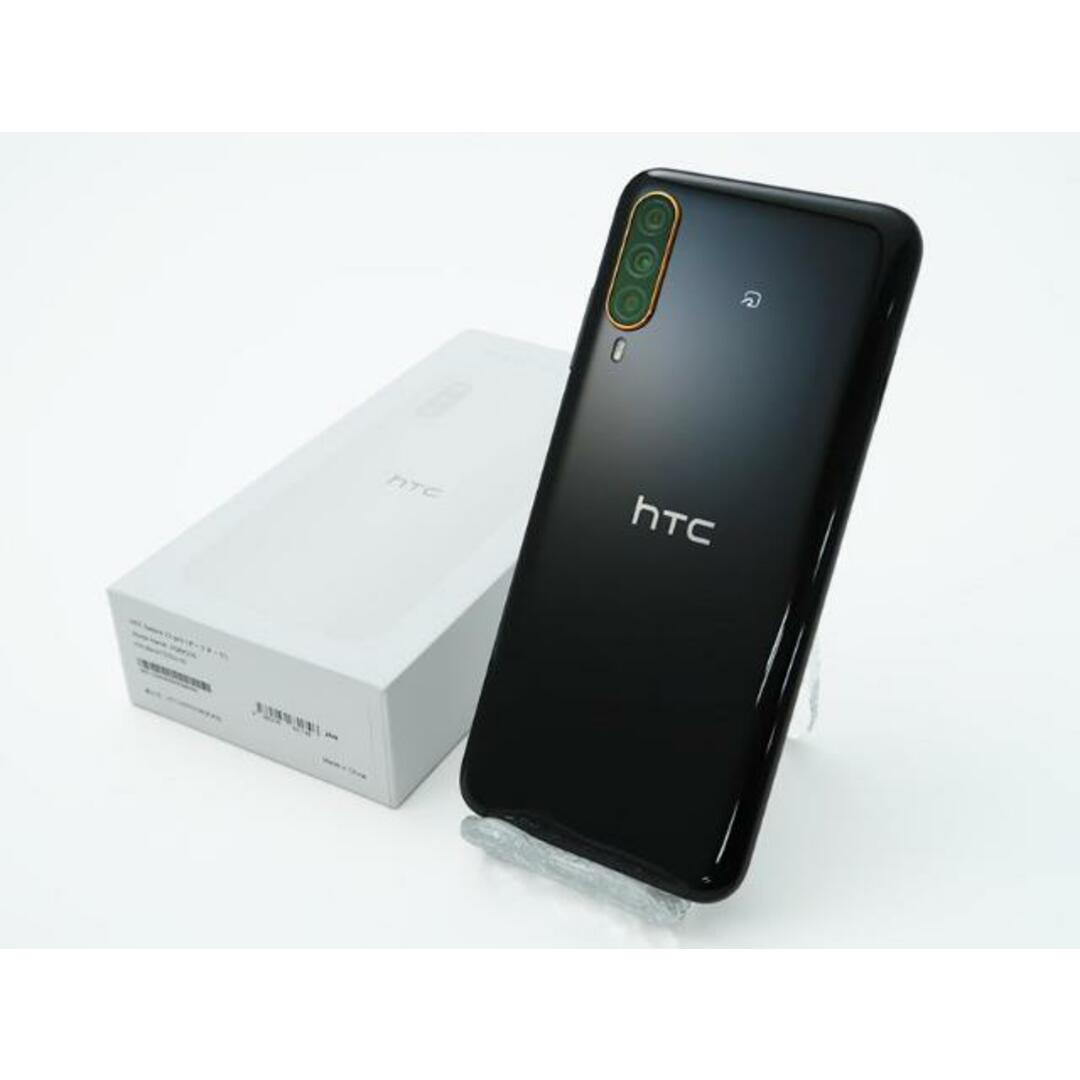 未使用 SIMロック解除済み HTC Desire 22 pro 新品状態 本体【ReYuuストア（リユーストア）】 チェリーブロッサム スマホ/家電/カメラのスマートフォン/携帯電話(スマートフォン本体)の商品写真