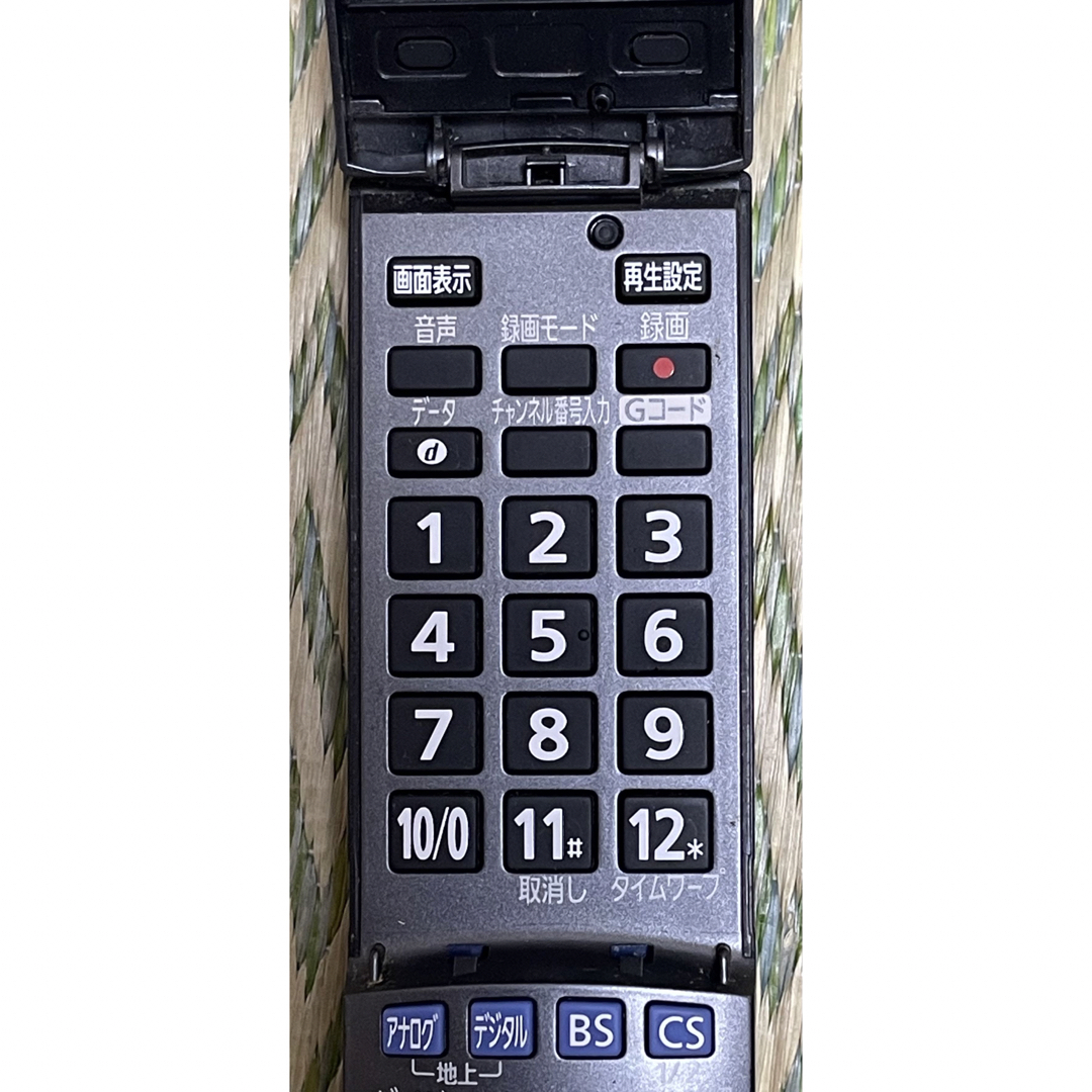 Panasonic(パナソニック)の中古・ N2QAYB000188・パナソニックBDレコーダー リモコン スマホ/家電/カメラのテレビ/映像機器(ブルーレイレコーダー)の商品写真
