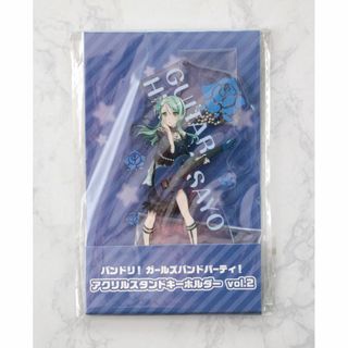 ブシロード(BUSHIROAD)のバンドリ！ アクリルスタンドキーホルダー 氷川紗夜 vol.2(キーホルダー)