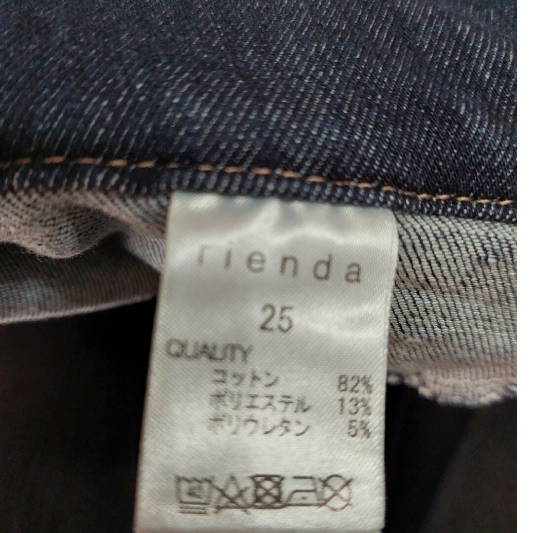 rienda(リエンダ)のリエンダ　Dress Fit H/W DENIM skinny PT レディースのパンツ(デニム/ジーンズ)の商品写真