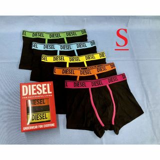 ディーゼル(DIESEL)のディーゼル　ボクサーパンツ 5枚セット 1023　Sサイズ　新品　00SUAG(ボクサーパンツ)