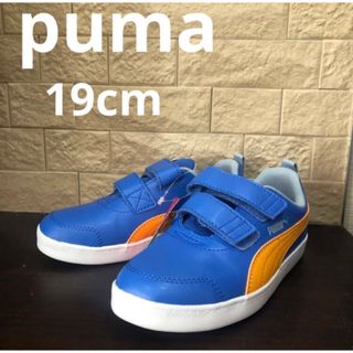 プーマ(PUMA)の新品未使用タグ付き　プーマ  スニーカー　puma 19cm コートフレックス(スニーカー)