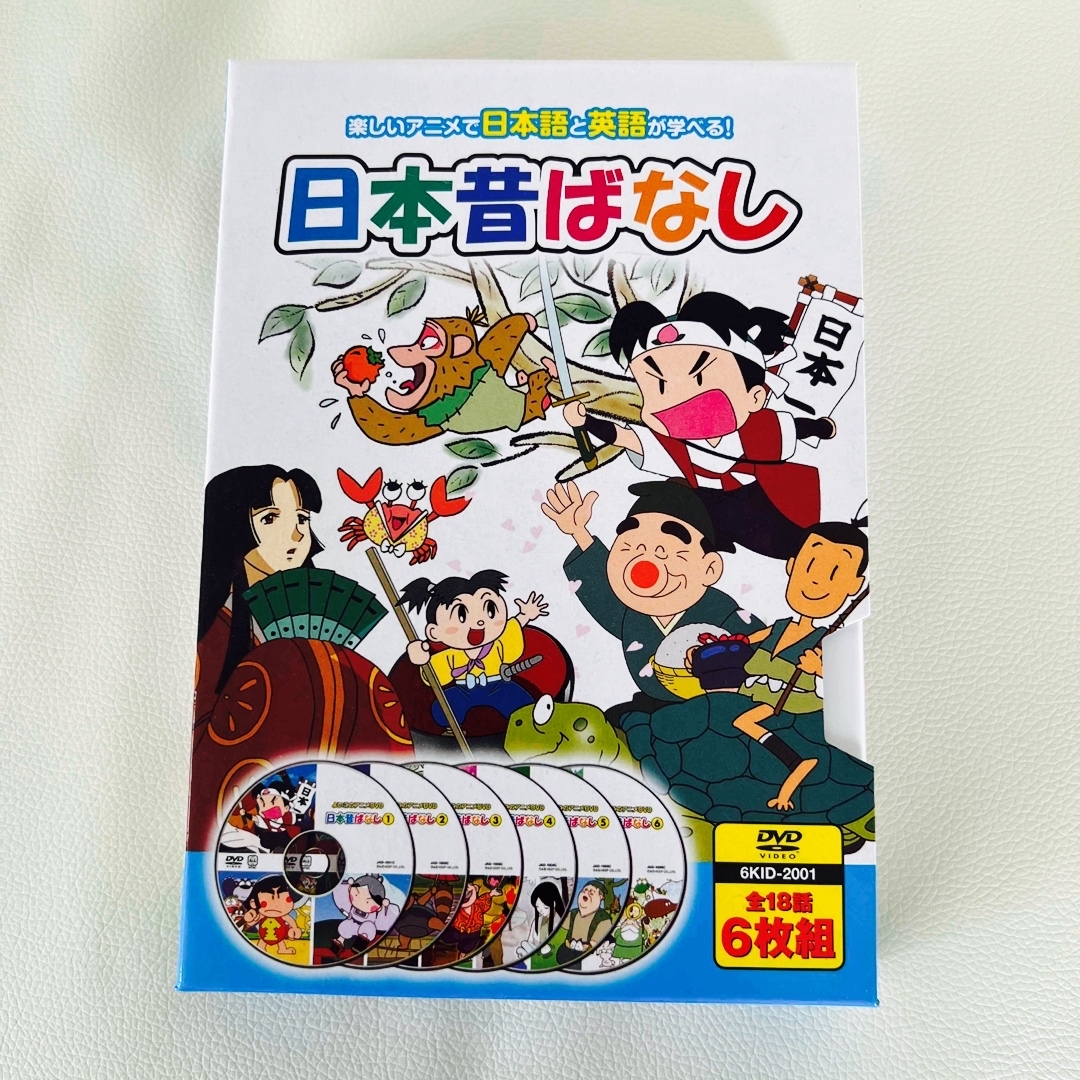 日本昔ばなし DVD 6枚組 全18話 日本語 英語の通販 by chun's shop|ラクマ