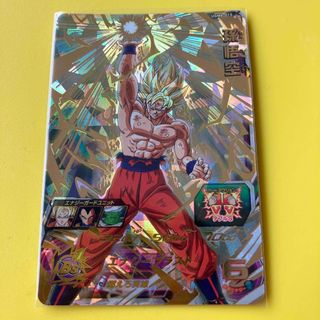 ドラゴンボール(ドラゴンボール)のUGM8-015 孫悟空　ドラゴンボールヒーローズ(シングルカード)