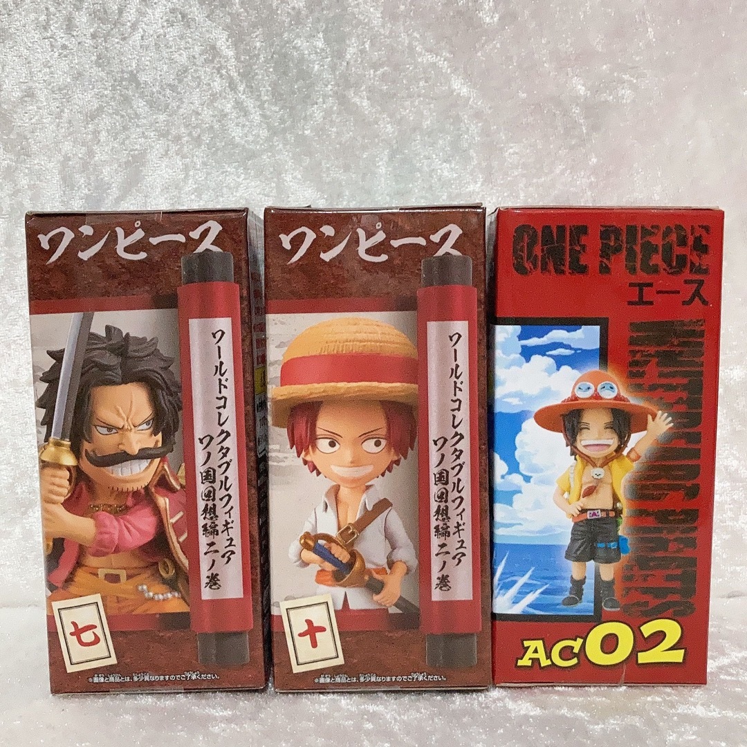 5個 ONEPIECE MEGAワールドコレクタブルフィギュア 　白ひげ　メリー 7