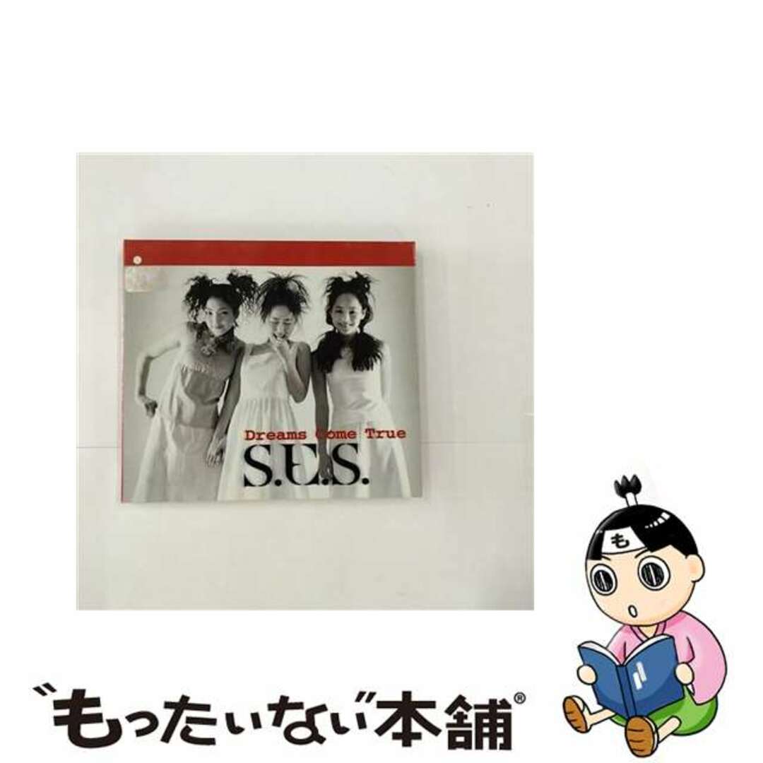 輸入洋楽CD S.E.S. / Dreams Come True-VCD-(輸入盤)