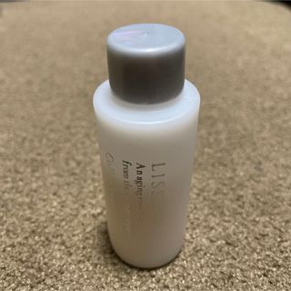 リサージ(LISSAGE)のリサージ　コラゲリード　20ml (ブースター/導入液)