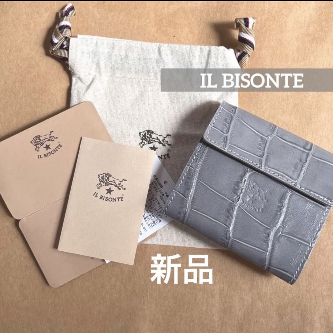 IL BISONTE(イルビゾンテ)のライ様専用 レディースのファッション小物(財布)の商品写真