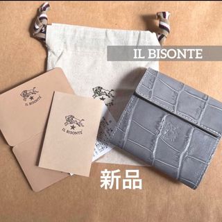 イルビゾンテ(IL BISONTE)のライ様専用(財布)