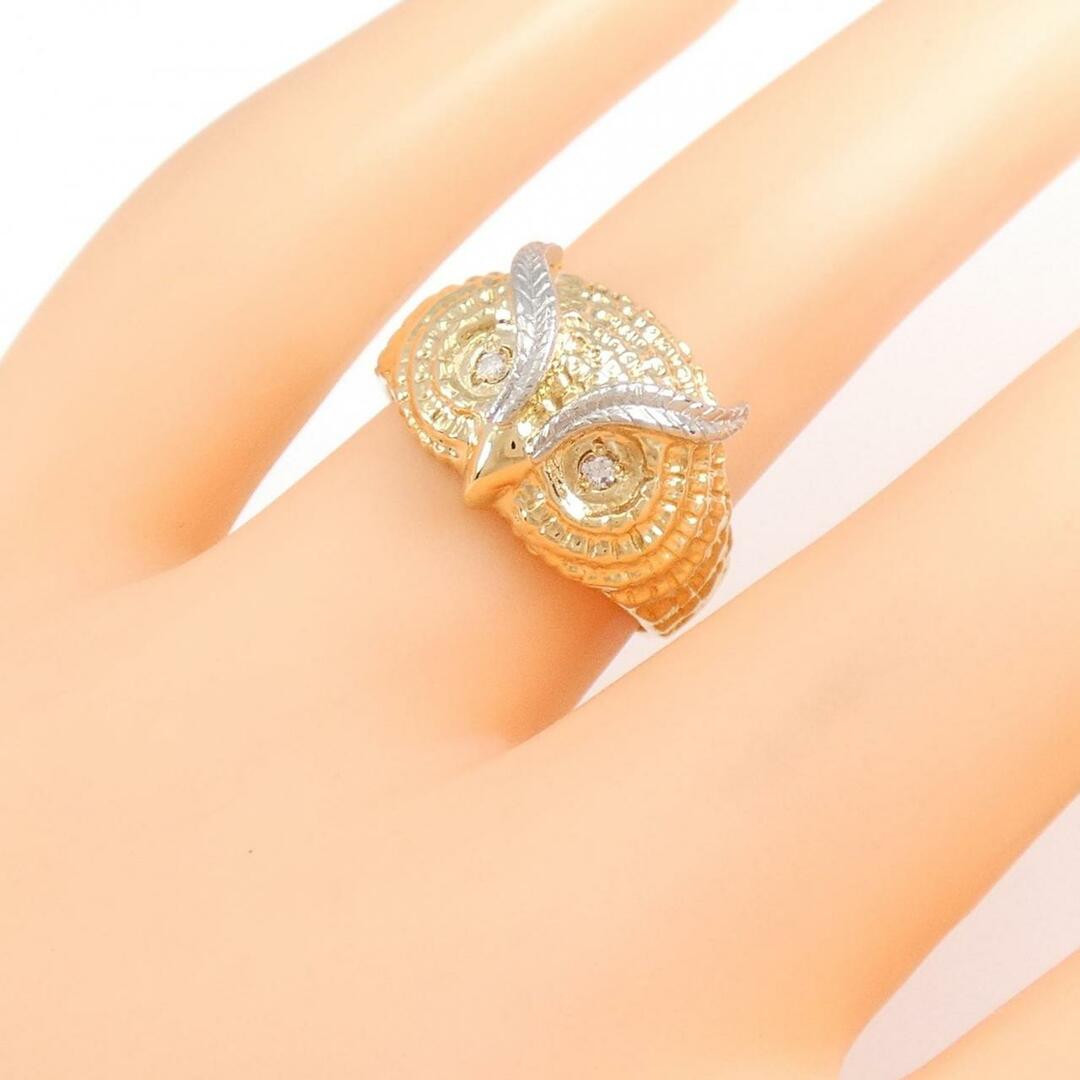 K18YG フクロウ ダイヤモンド リング 0.03CT-