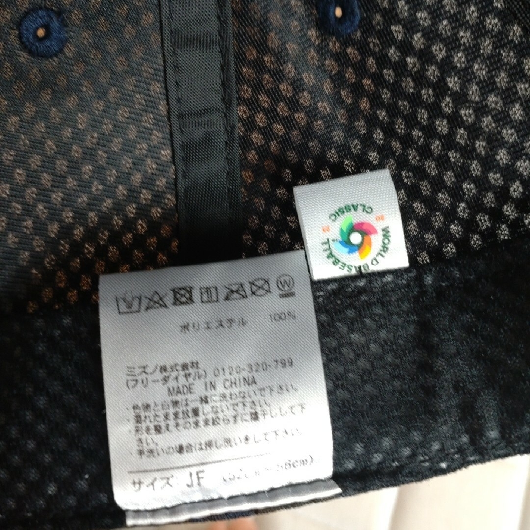 WBC 2023年 侍ジャパン レプリカキャップ ジュニアサイズ-eastgate.mk
