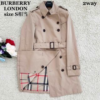 バーバリー(BURBERRY) トレンチコート(レディース)の通販 3,000点以上