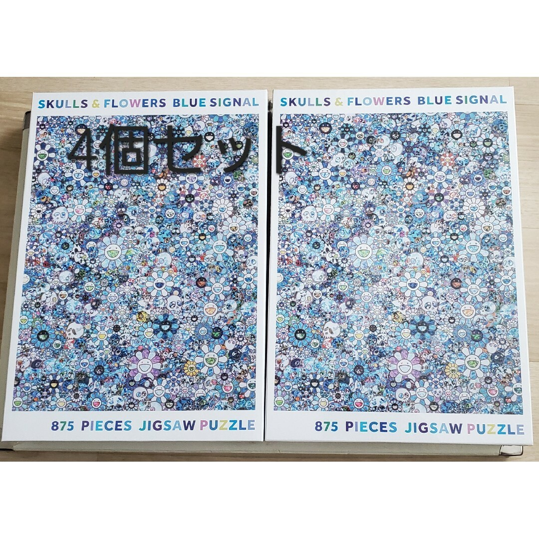 村上隆　パズル 3個セットSKULLS FLOWERS BLUE SIGNAL