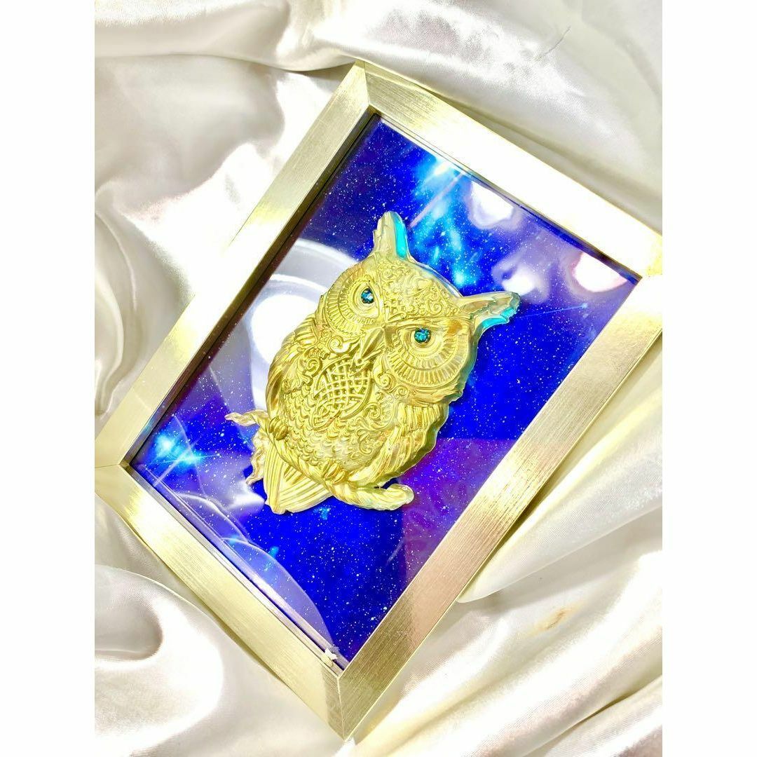 最強金運♪幸運のフクロウ♪オルゴナイトフレーム☆彡 宝くじ 最強金運♪幸運のフクロウ♪オルゴナイトフレーム☆彡 宝くじ