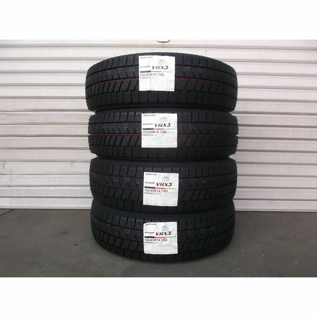 BRIDGESTONE 送料込2023年製ブリヂストンVRX3155/65R14新品4本セットの通販 by s14banban's  shop｜ブリヂストンならラクマ