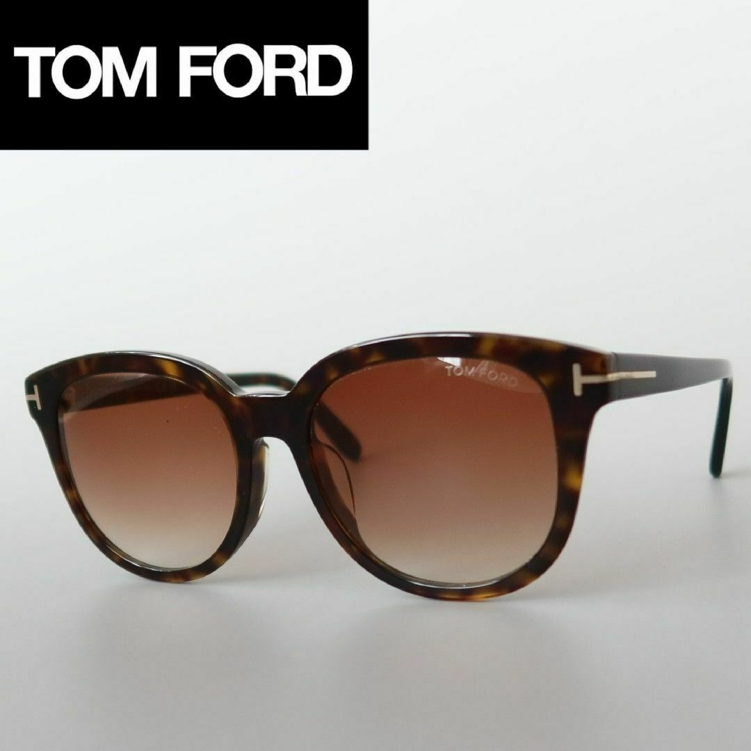 サングラス トムフォード TOM FORD べっ甲柄 アジアンフィット ブラウン