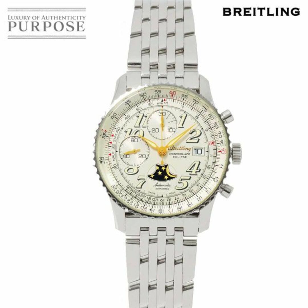 ブライトリング BREITLING ナビタイマー モンブリラン エクリプス A43030 クロノグラフ ムーンフェイズ 自動巻き