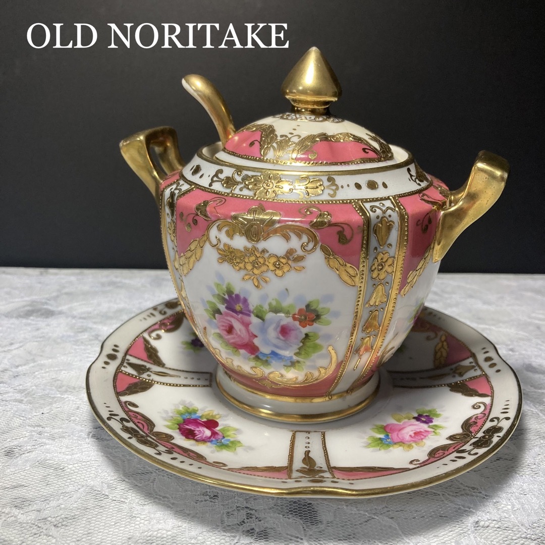 Noritake(ノリタケ)のオールドノリタケ　ヴィンテージ　金彩　シュガーポット インテリア/住まい/日用品のキッチン/食器(食器)の商品写真