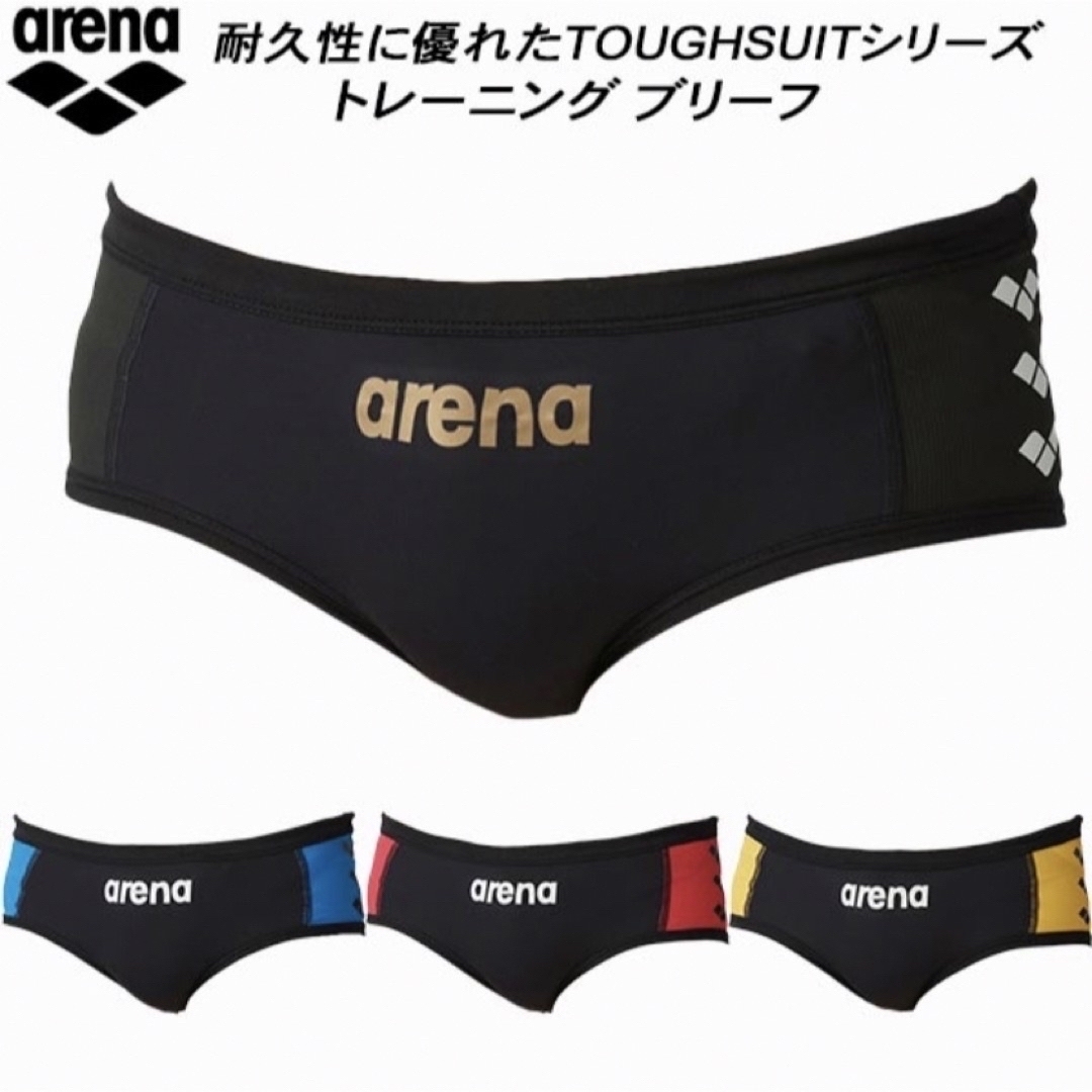 arena(アリーナ)の【新品・未使用】arena Vタフ タフスーツ FSA-3602 メンズの水着/浴衣(水着)の商品写真