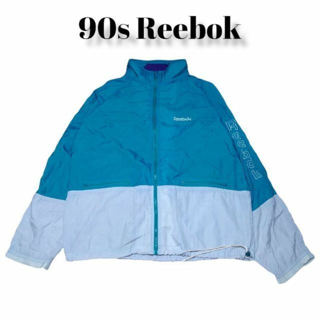 90s Reebok ビッグロゴ刺繍 ナイロンジャケット 古着 リーボック-