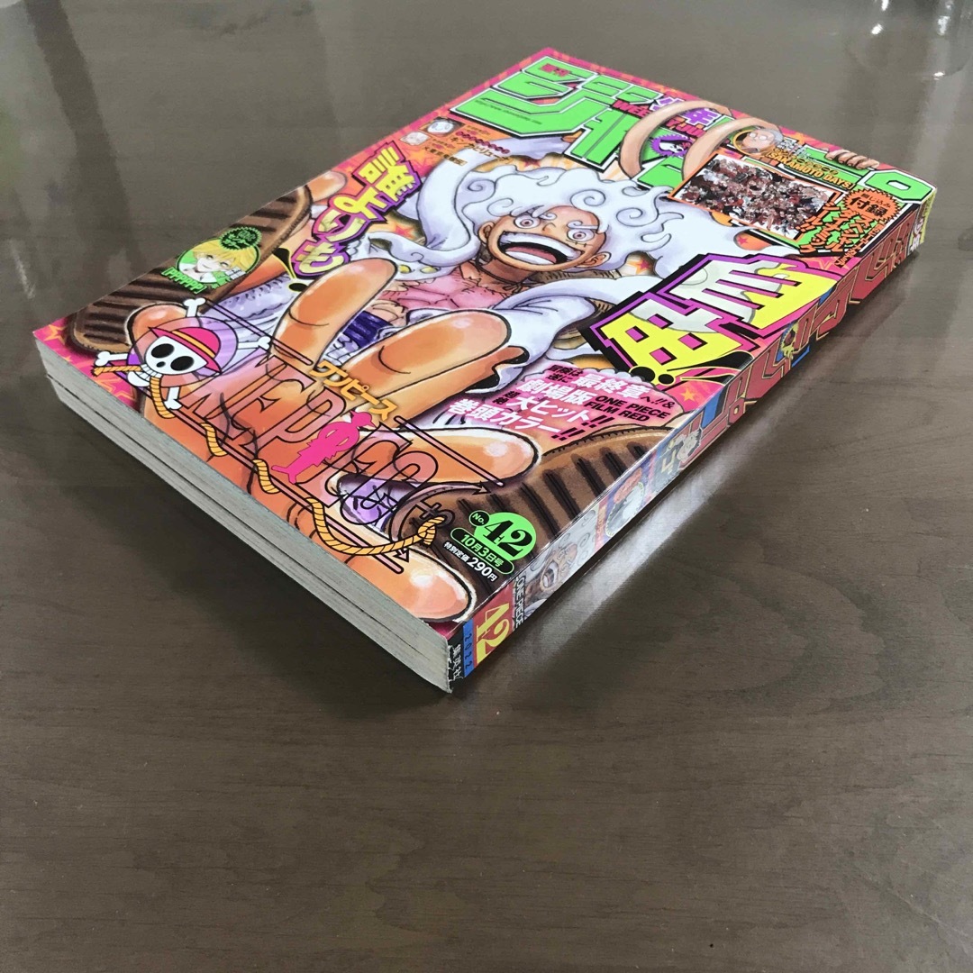 週刊少年ジャンプ2022年42号】ワンピース ルフィニカ ギア5 3月 週刊少年ジャンプ2022年42号】ワンピース ルフィニカ ギア5 3月