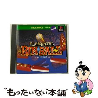 【中古】 NICE PRICEシリーズ　Vol.08「エレメンタル　ピンボール」(家庭用ゲームソフト)