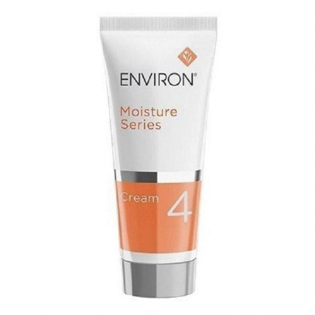 ENVIRON エンビロン モイスチャークリーム 4 60ml 新品