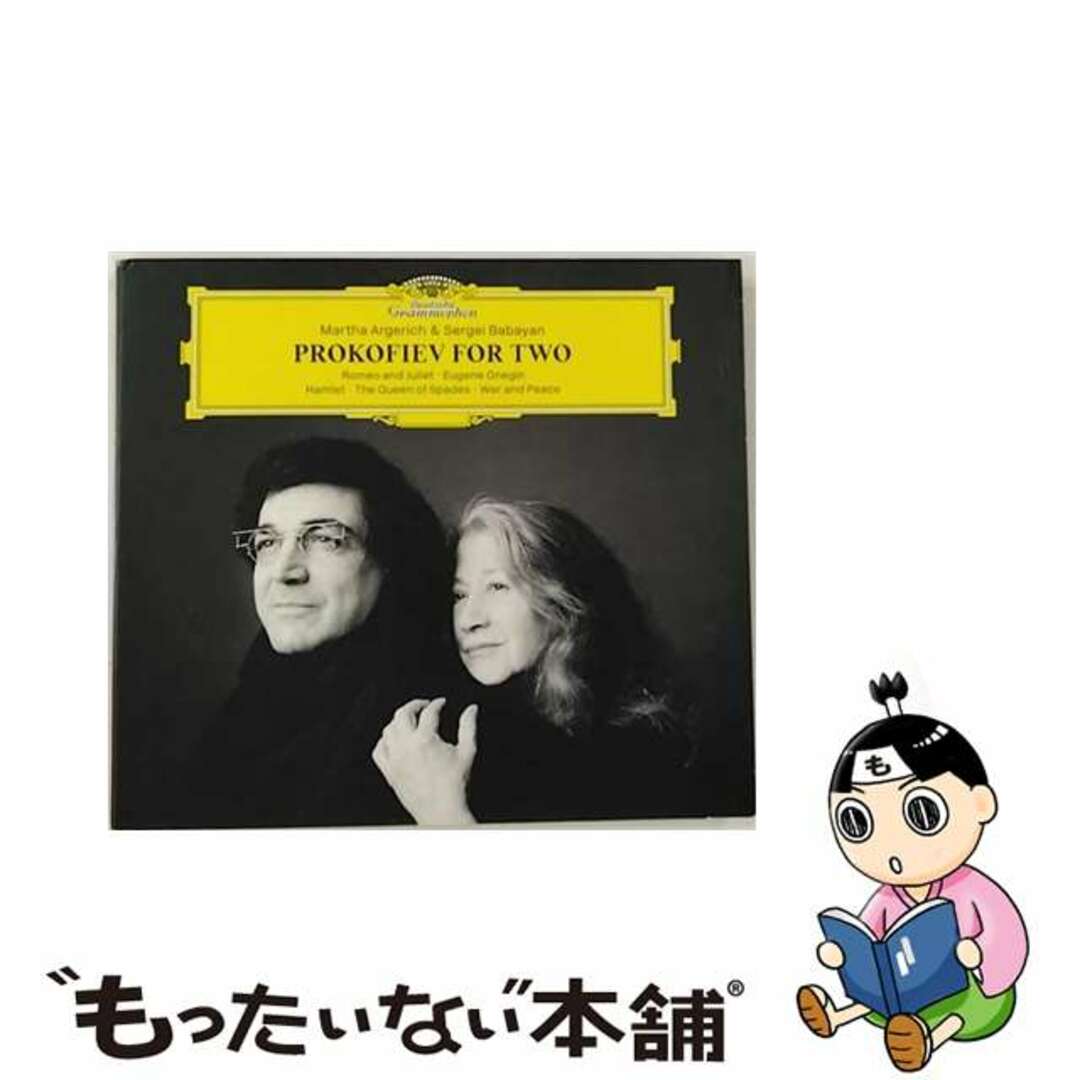 Prokofiev プロコフィエフ / Prokofiev For Two: Argerich Babayan P 輸入盤