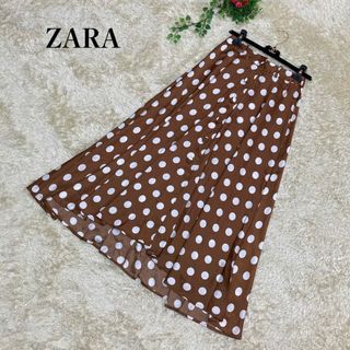 ザラ(ZARA)の＊美品＊ ZARA  ザラ  フレアスカート ロング 水玉  S(ロングスカート)