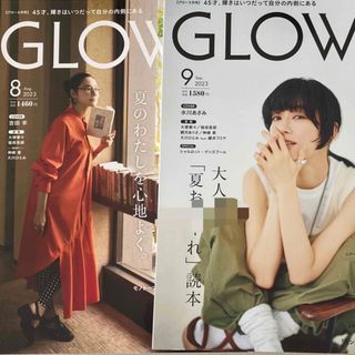 グロウ(GROW)の♡GLOW／送料無料 GLOW（グロー）2023年 8月号9月号　雑誌のみ♡(ファッション)