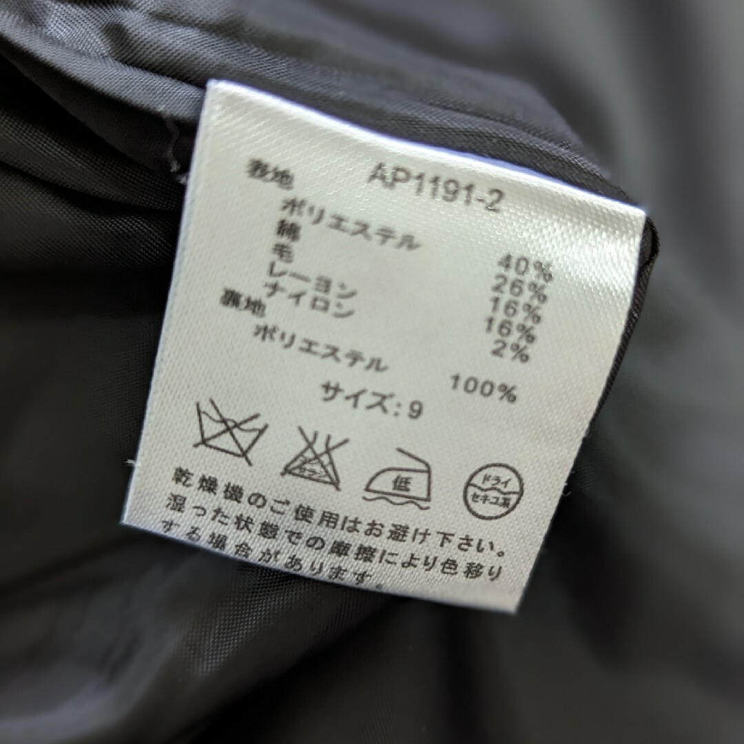 ジャンパースカート黒 レディースのワンピース(ひざ丈ワンピース)の商品写真
