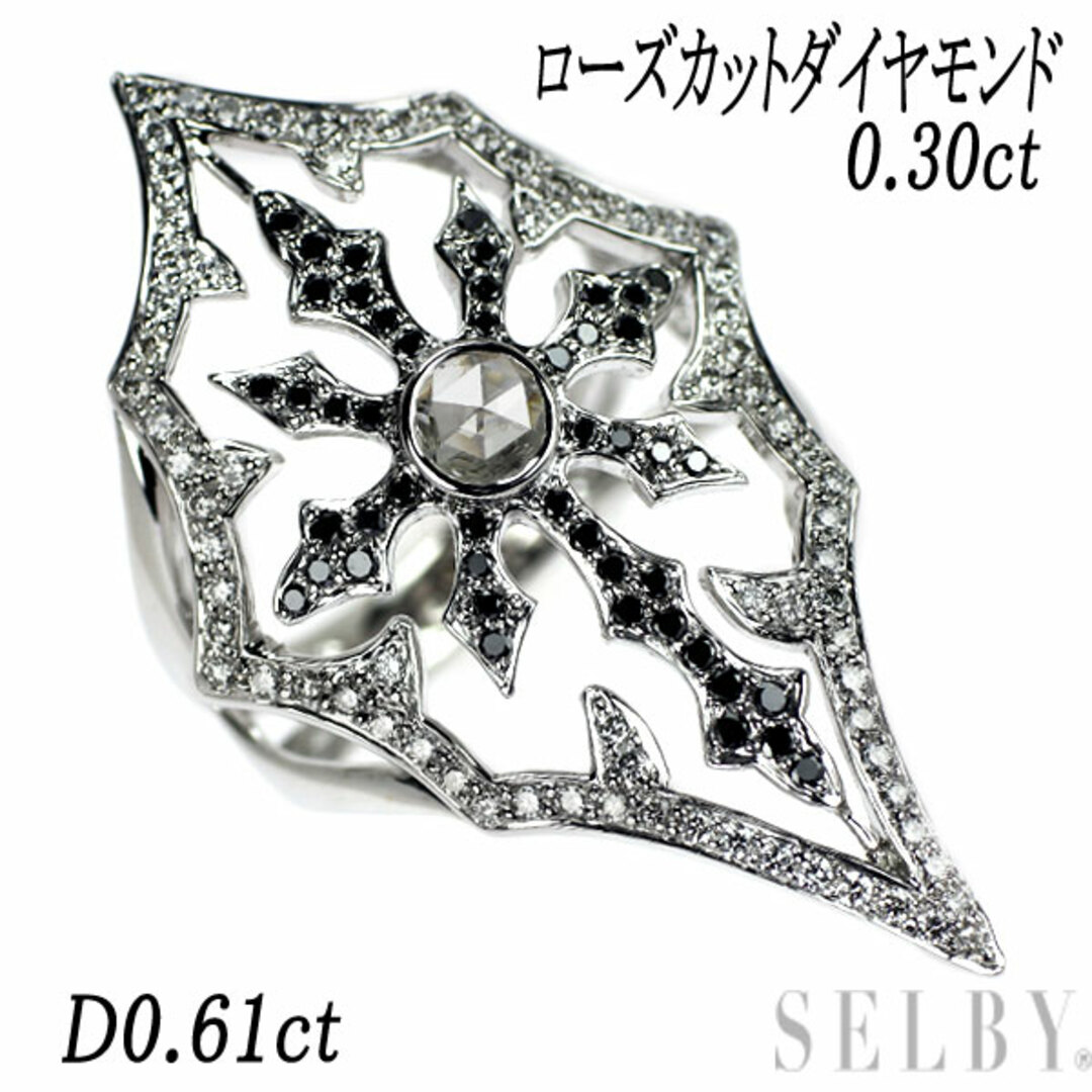 K18WG ローズカットダイヤ ダイヤモンド リング 0.30ct D0.61ctリング(指輪)