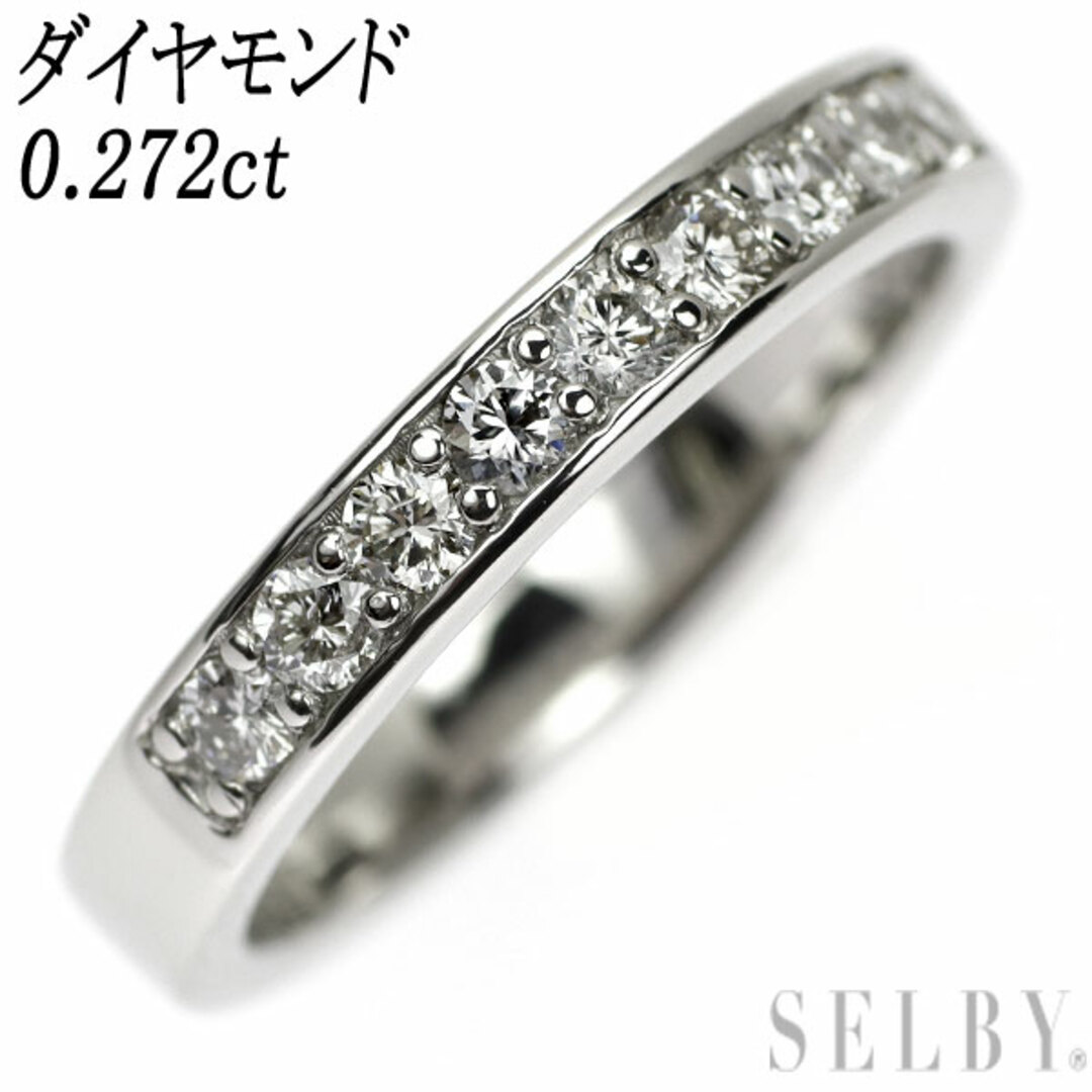 Pt900 ダイヤモンド リング 0.272ct ハーフエタニティ レディースのアクセサリー(リング(指輪))の商品写真