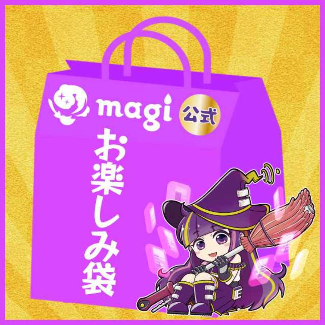 【2023年版】magi公式 ポケカ10万円お楽しみ袋
