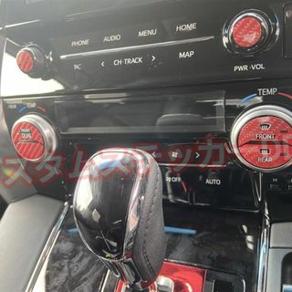 トヨタ(トヨタ)の000アルファード30系エアコンダイヤルステッカー5Dカーボン調レッド赤(車内アクセサリ)