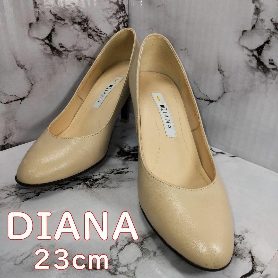 【美品】DIANA ダイアナ パンプス エナメル ラウンドトゥ ベージュ 23