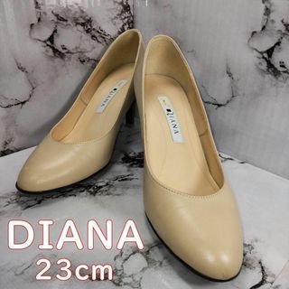 ダイアナ(DIANA)の☆大人可愛い☆ DIANA ラウンドトゥ パンプス 23cm ベージュ(ハイヒール/パンプス)