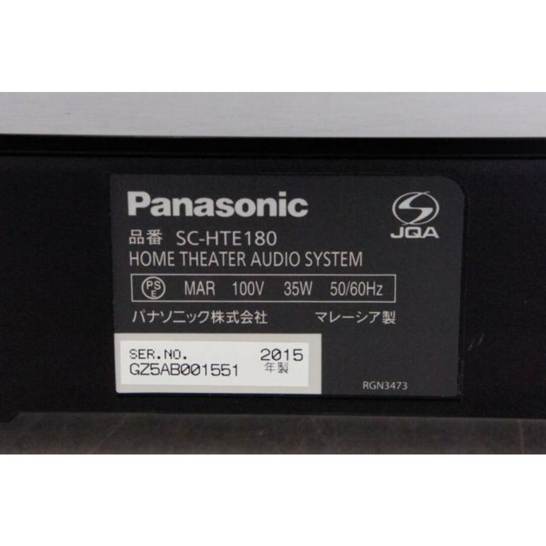 中古】Panasonicパナソニック シアターボード SC-HTE180-Kの通販 中古】Panasonicパナソニック シアターボード SC-HTE180-Kの通販