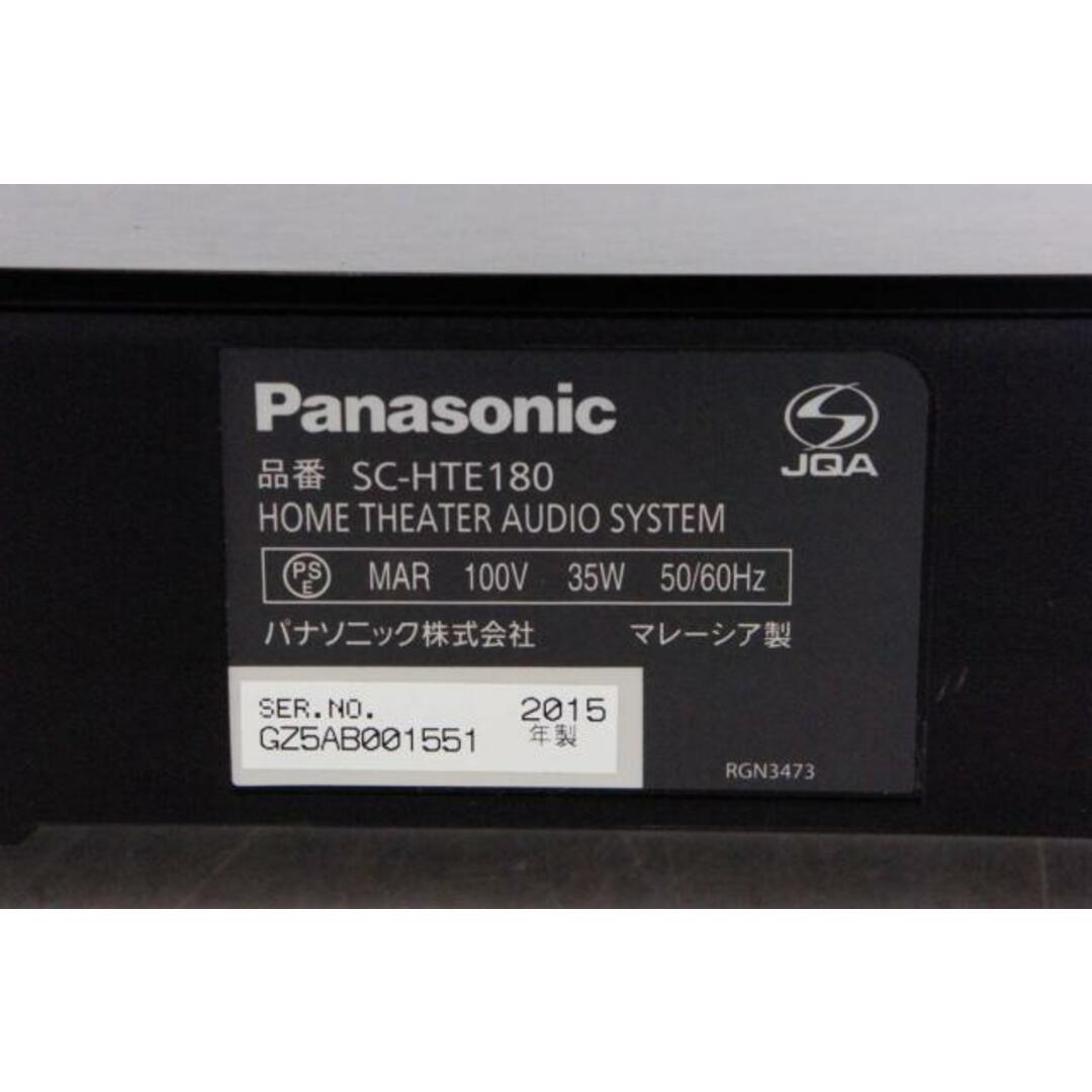 Panasonicパナソニック シアターボード SC-HTE180-K