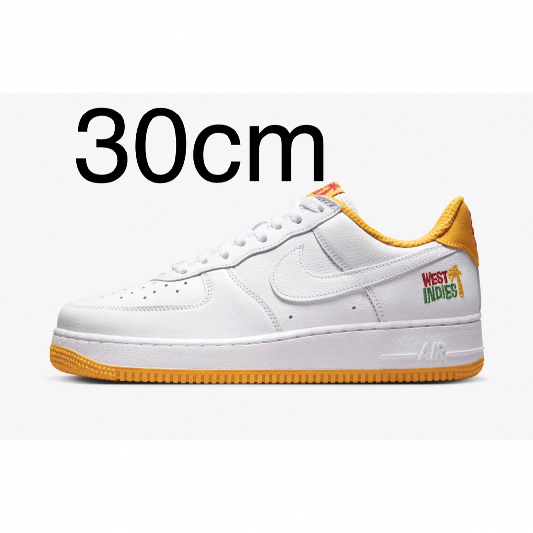 30cm nike AF1 west indies