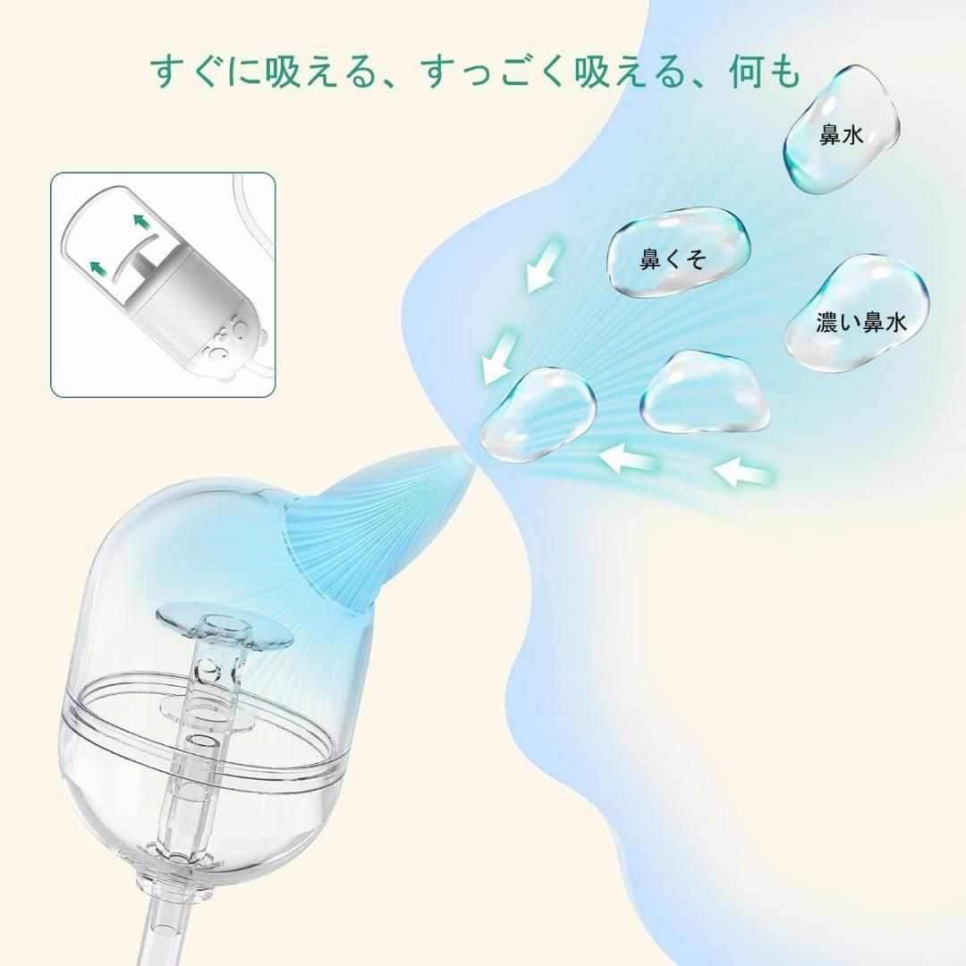 【起こさずに吸引⭐️】鼻水吸引器　手動真空ポンプ&口で吸える2waway　鼻吸い キッズ/ベビー/マタニティの授乳/お食事用品(哺乳ビン用乳首)の商品写真