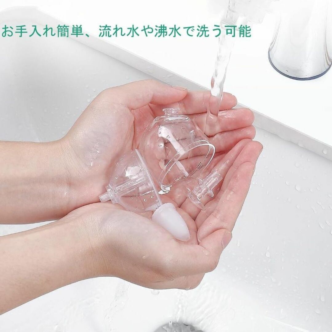 【起こさずに吸引⭐️】鼻水吸引器　手動真空ポンプ&口で吸える2waway　鼻吸い キッズ/ベビー/マタニティの授乳/お食事用品(哺乳ビン用乳首)の商品写真