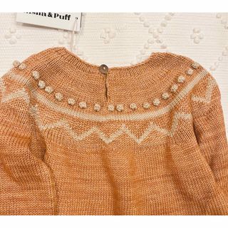 misha&puff 6y zigzag cardigan