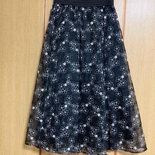 ダブルスタンダードクロージング 白 ロングスカート/マキシスカートの