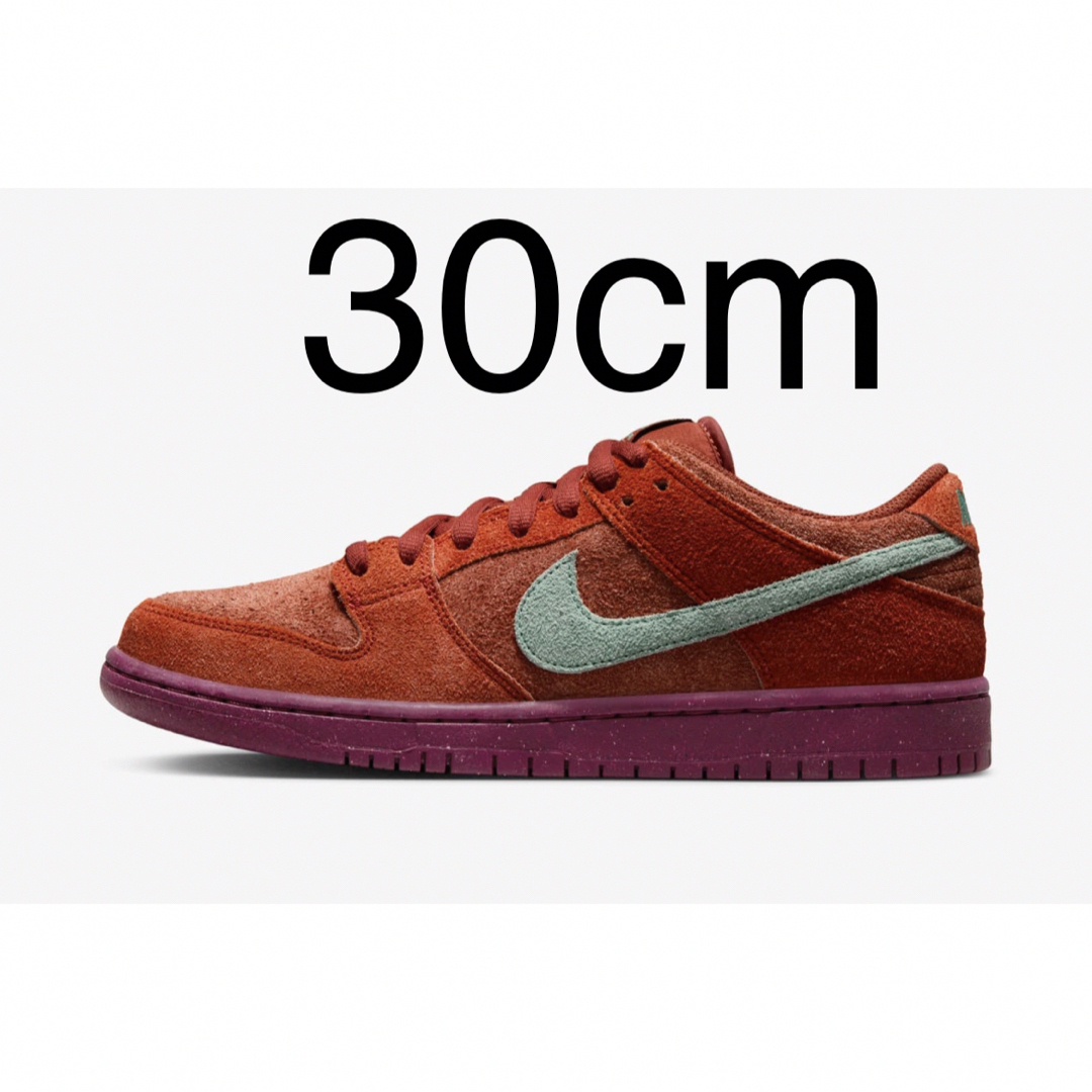 nike sb dunk low mystic red and rosewood