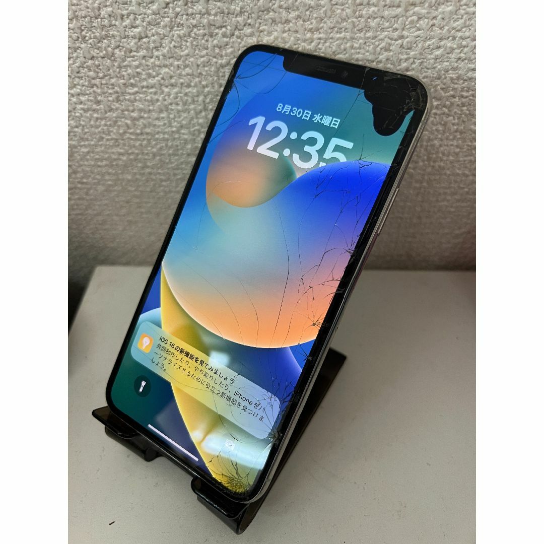 SIMフリー iphone11pro Max 256GB 画面割れ ジャンク-